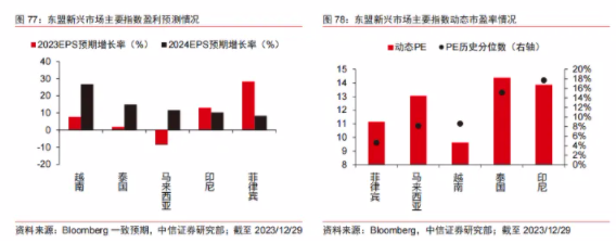 微信图片_20240808095724.png